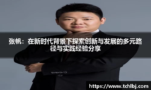 大众彩票登录入口